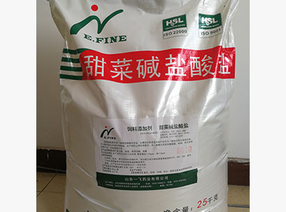 3-Chloro-1,2-propanediol