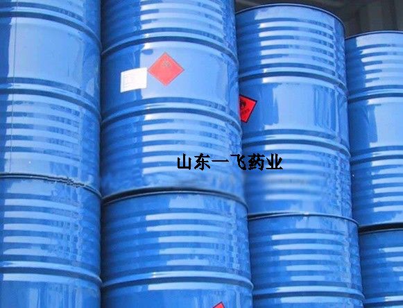 COMPOUND BETAINE
