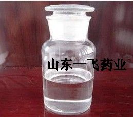 Ethyl-4-piperidone