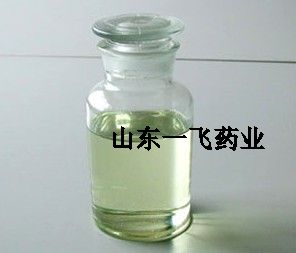 1-Benzyl-4-piperidone