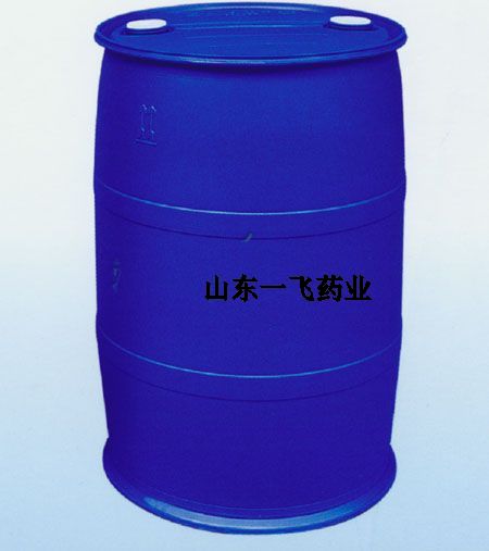 (R)-3--1,2-